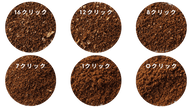 【正規販売品】Grinding OX Pro（オーエックスプロ）
