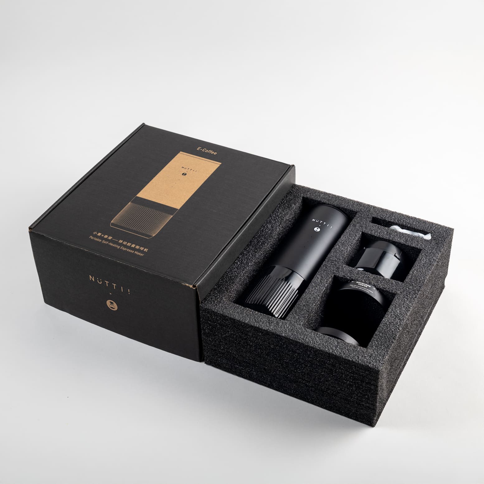 E-Coffee – Nuttii
