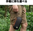 Travel Case