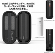 Travel Case